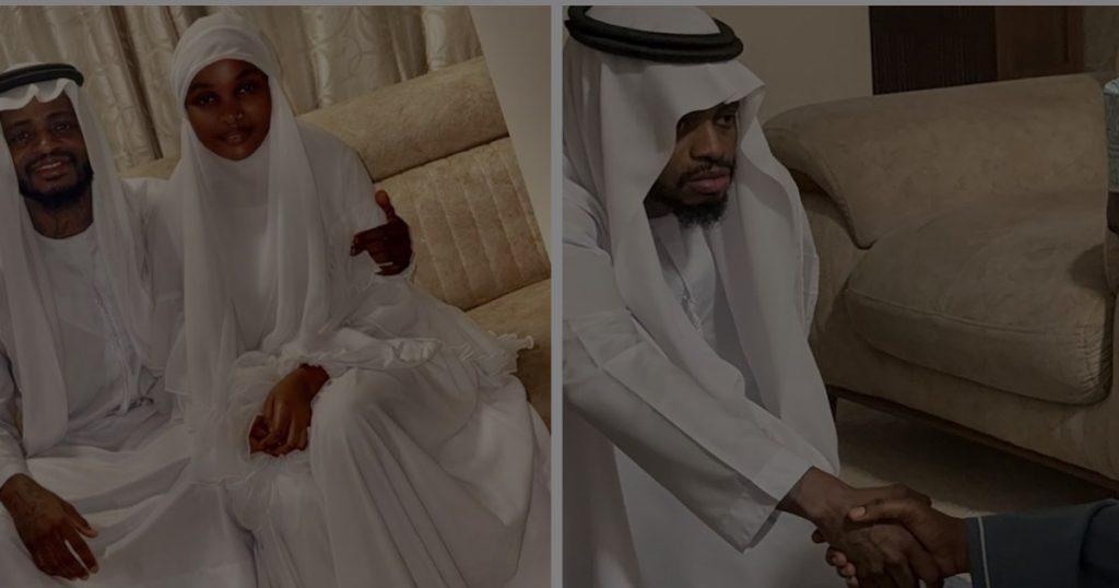 diamond-platnumz-marries-zuchu-in-private-islamic-ceremony.